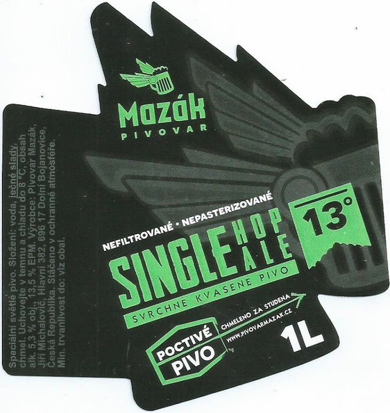 Сингл Хоп Эль Айдахо 7 13°