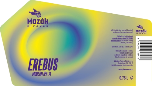Эребус Модерн ИПА