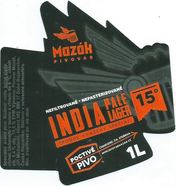 Индиа Пейл Лагер 15°