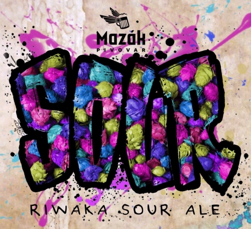 Ривака Соур Эйл