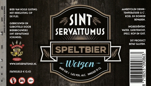 Шпельтбир Вайцен