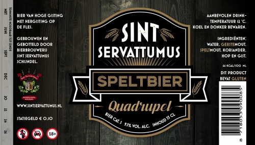 Спелтбир Квадруппель