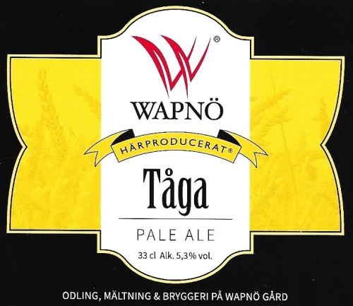 Тога Пейл Эль