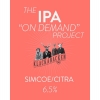 ИПА Он Деманд – Симко/Цитра