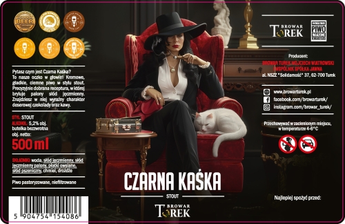 Чарна Каська