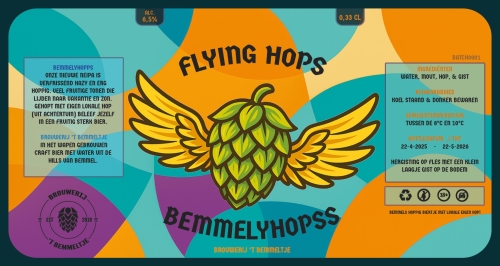 Беммелихопсс