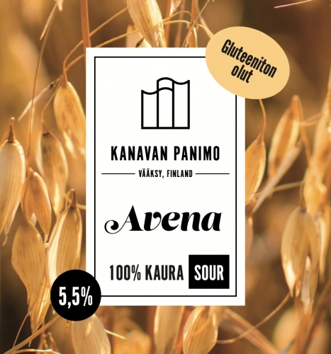 Авена Каура Саур