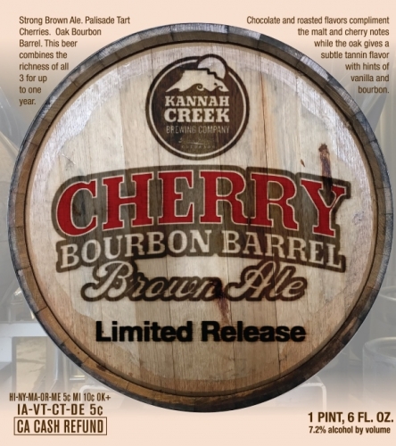 Черри Бурбон Баррел Браун