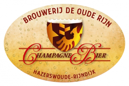 Шампаньбир