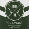 М/С Квейка Эмбер Эль
