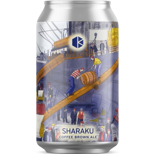 Шараку - Кофе Браун Эль