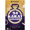 24 Карат Кёльш