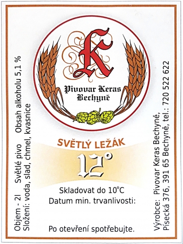 Светлый Лежак 12°