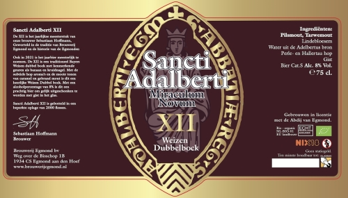 Санкти Яарбир XII Вайцен Дюббельбок