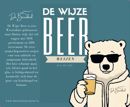 Де Вейзе Бир