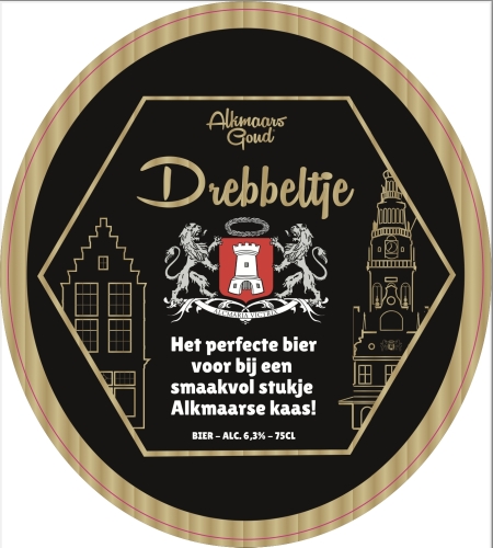 Алкмарс Гоуд Дреббельтье