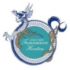 Шига Коген Портер с Транк Кофе Лос Лучадорес Эль Сальвадор