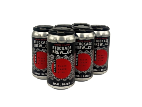 Джапаниз Блэк Лагер