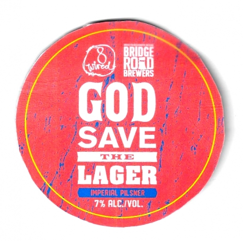 Год Сейв Зе Лагер