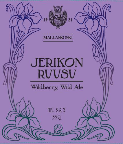 Джерикон Руусу Уайлдберри Уайд Эль