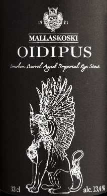 Ойдипус Бурбон Баррел Эйджид Империал Рай Стаут