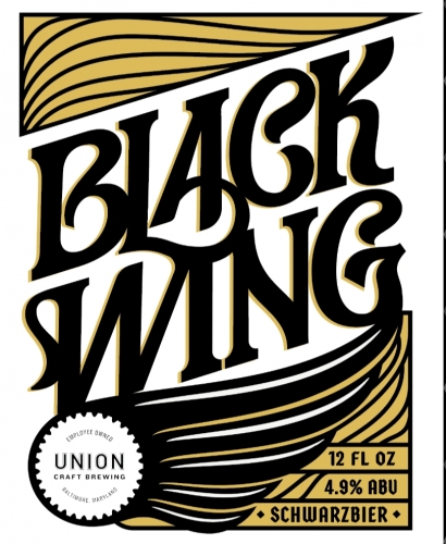 Блэквинг Лагер