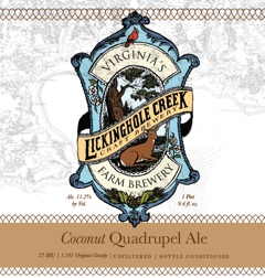 Коконат Квад