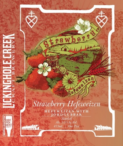 Вирджиния Строберри Хефевайцен