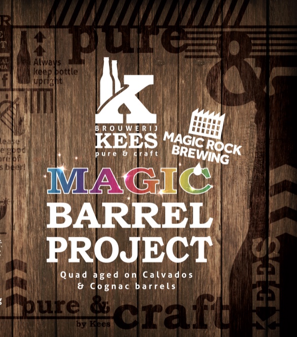 Мэджик Баррел Проект