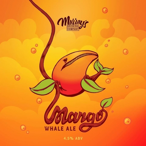 Манго Вейл Эль