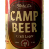Кэмп Бир Крафт Лагер