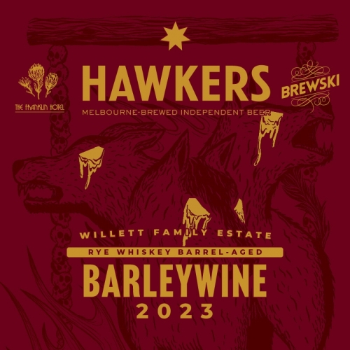 Виллет Фэмили Эстейт Рай Виски Баррел Эйджд - Барливайн (2023)