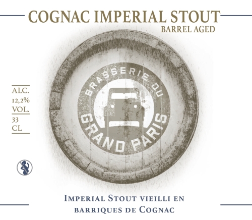 Империал Стаут Коньяк