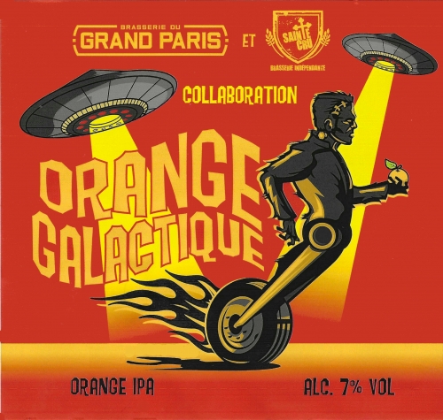 Орандж Галактик