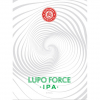 Люпофорс ИПА