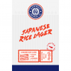 Джапаниз Райс Лагер