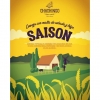 Сезон
