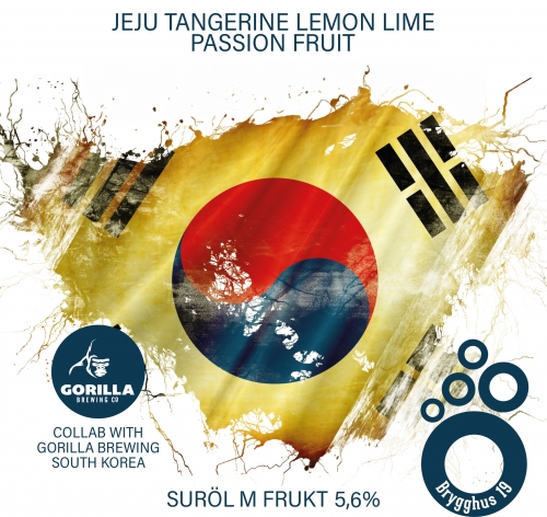 Джеджу Танджерин Лемон Лайм Пассион Фрут Соур