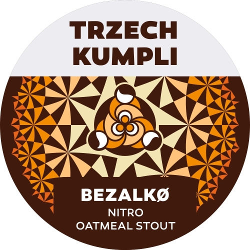 Безалк/Анплагд Оутмил Стаут