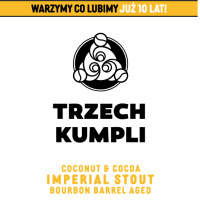 Коконут энд Кокоа Империал Стаут Бурбон Баррел Эйджд