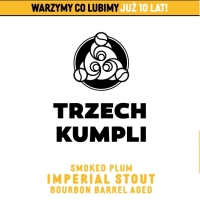 Смокд Плам Империал Стаут Бурбон Баррел Эйджд