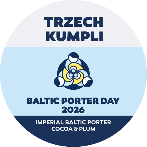 Балтик Портер Дэй 2026 - Империал Балтик Портер Какао и Плам