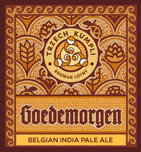 Гудеморген