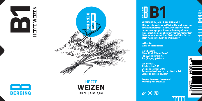 Би 1 Хефе Вайцен