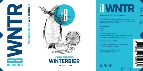 Верварменд Винтербир