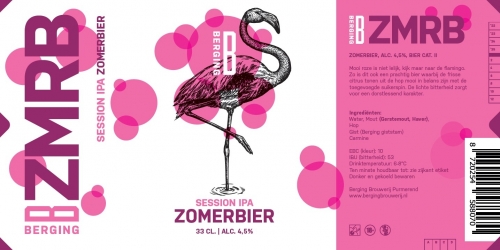 ЗМРБ Сэшн ИПА