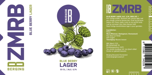 ЗМРБ Блю Берри Лагер