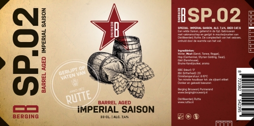 СП.02 Баррел Эйджд Империал Сезон