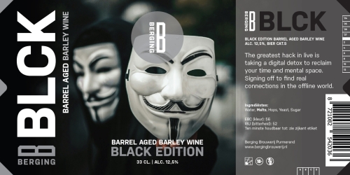 БЛКК - Баррел Эйджд Барли Вайн