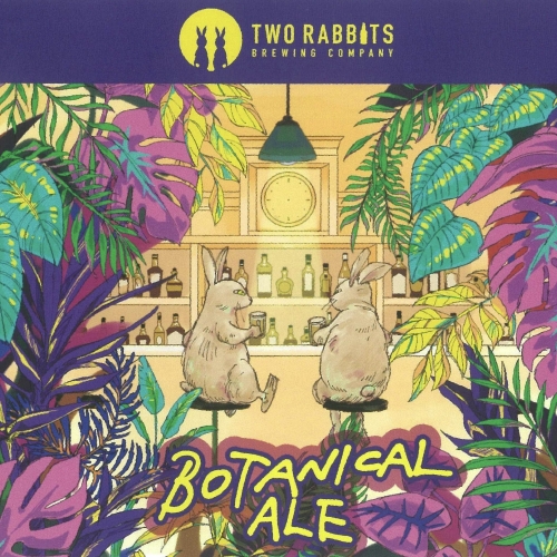 Ботаникал Эль